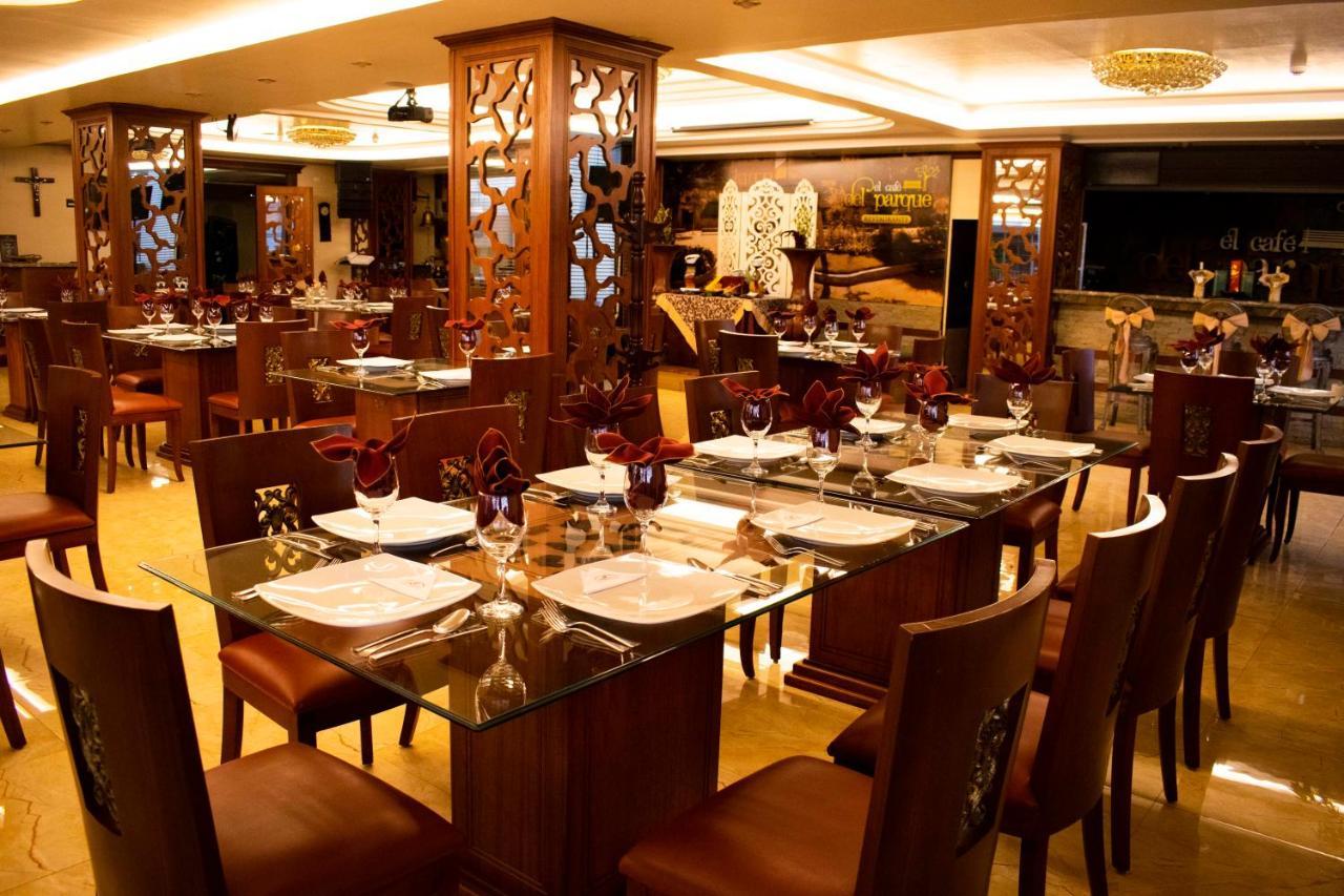 Hotel Mary Carmen 安巴托 外观 照片